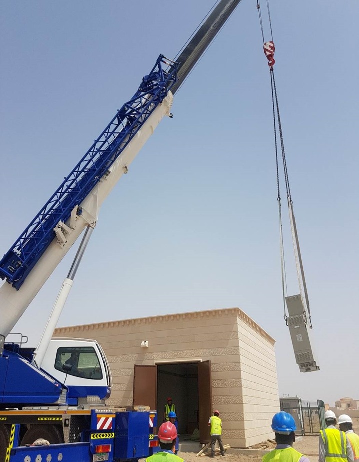 Ahmed - 5 Shifting & Insertion of Panels * Prior to start shifting ...