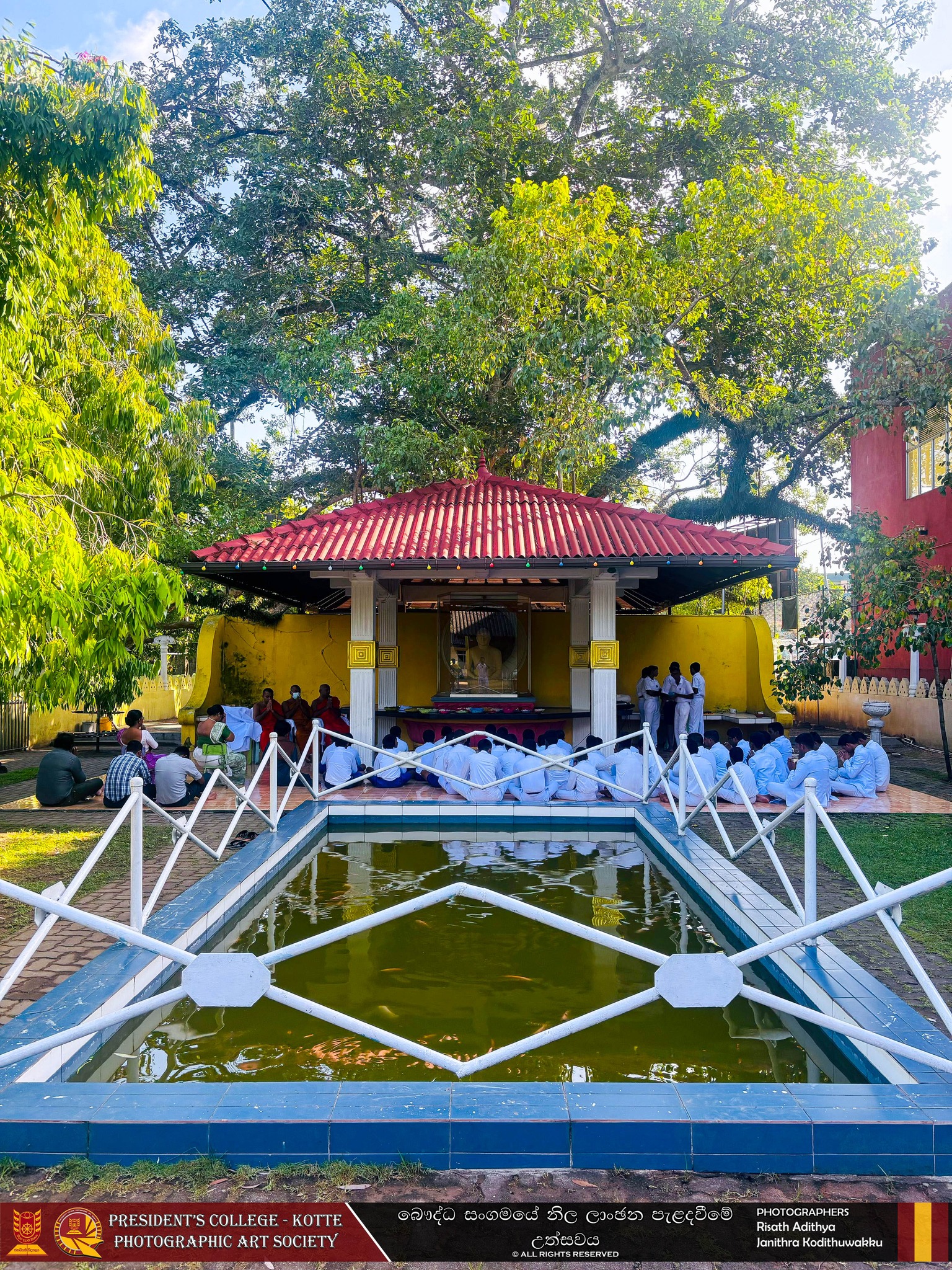 President's College Photographic Art Society | Rajagiriya