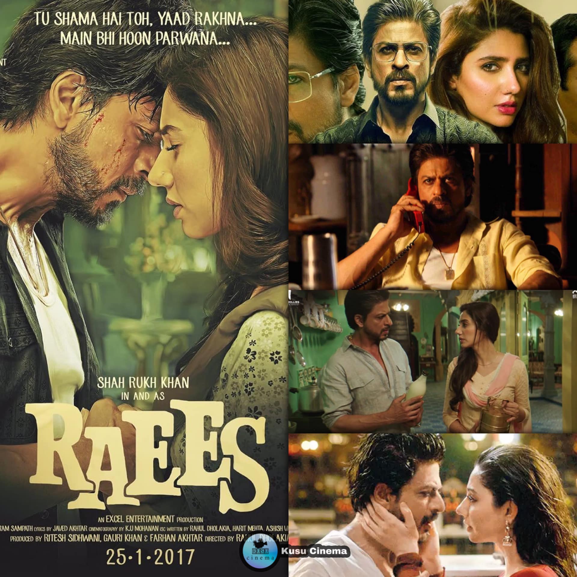 ️Raees - 2017 ️කසිප්පු රාජා ️With... - Kusu - කුසු cinema