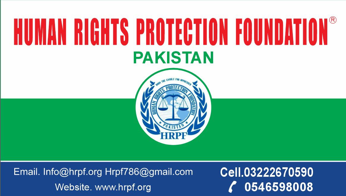 Human Rights Protection Foundation.