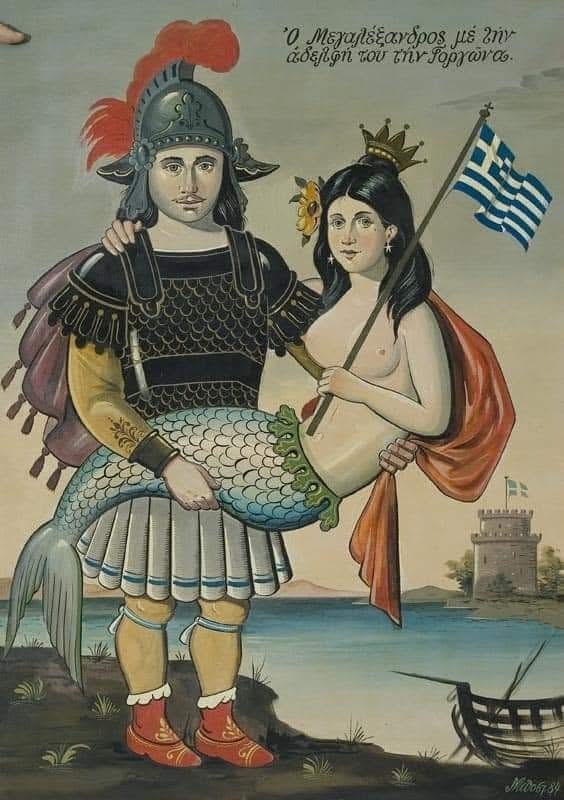 Hellenic - Alexander the Great with his sister. According to a myth ...