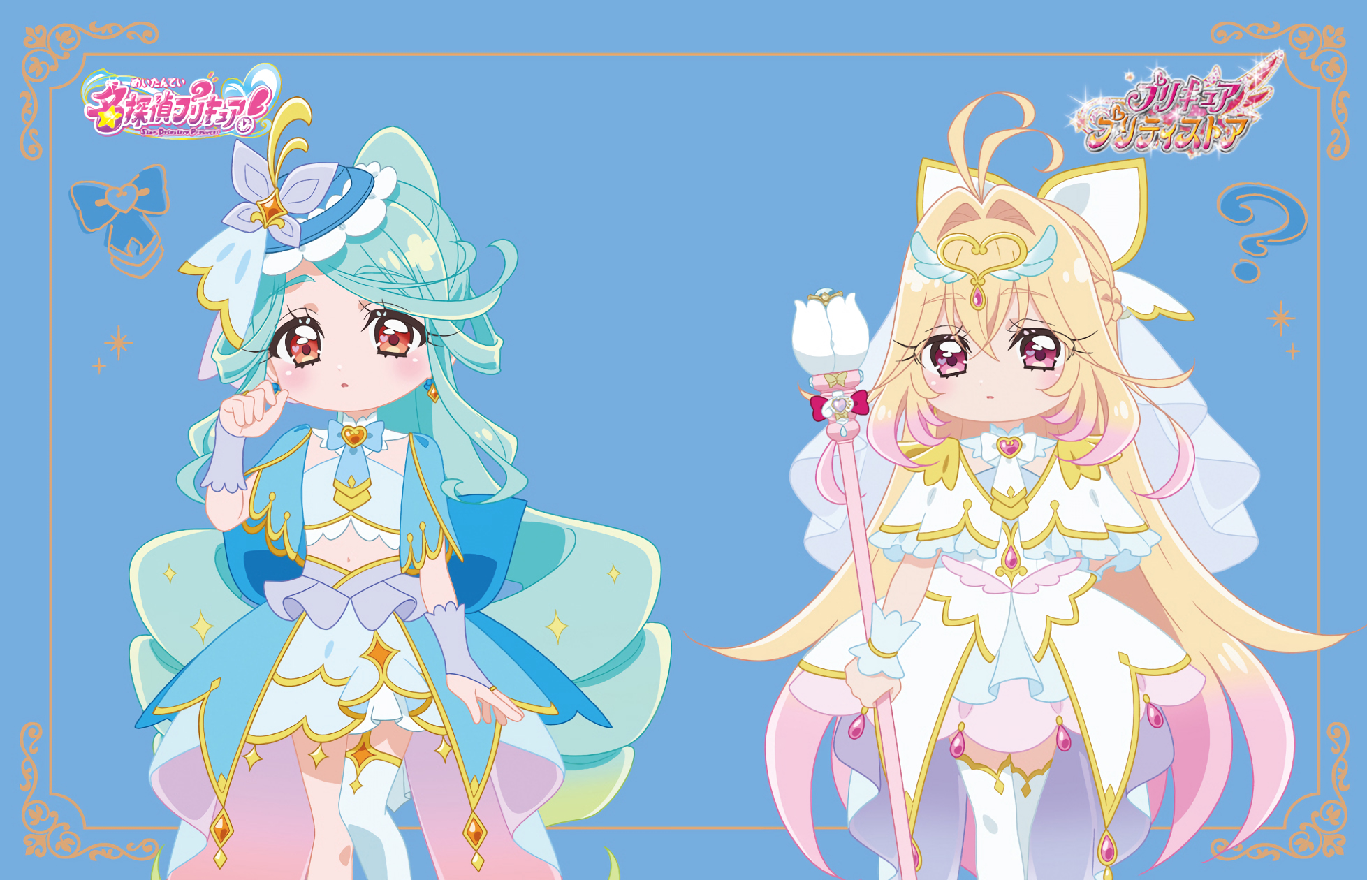 Precure - キュアミスティックバースデーグッズ B2タペストリー
