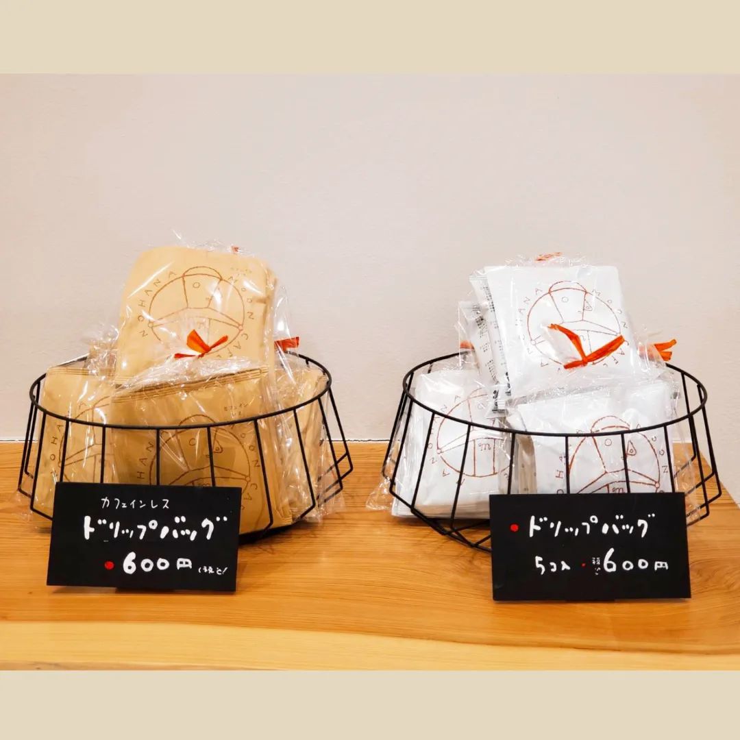 箱根 小田原 和菓子 菜の花 Home Facebook