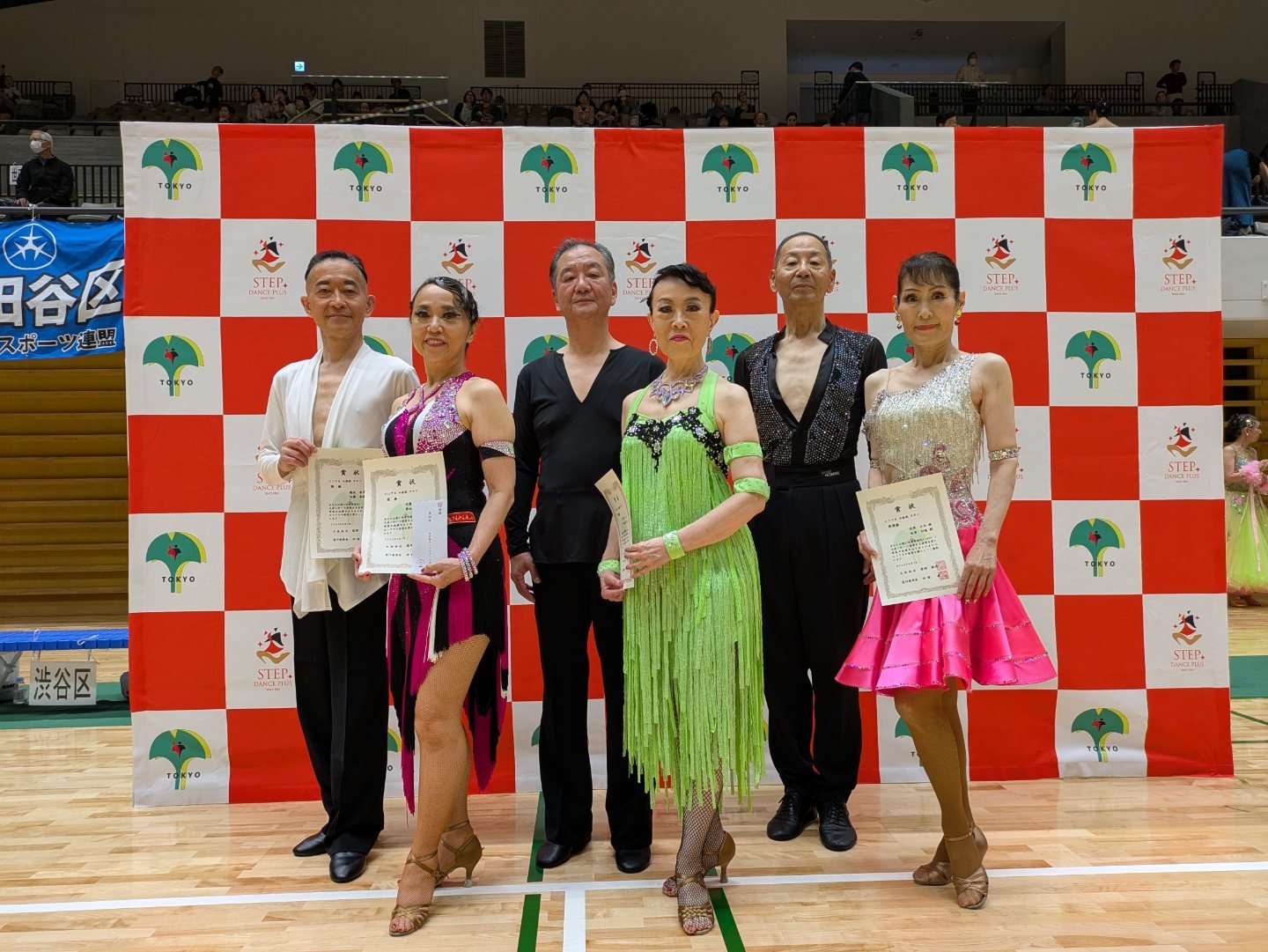 東京都ダンススポーツ連盟 - 東京都ダンススポーツ連盟 added a new photo — at...