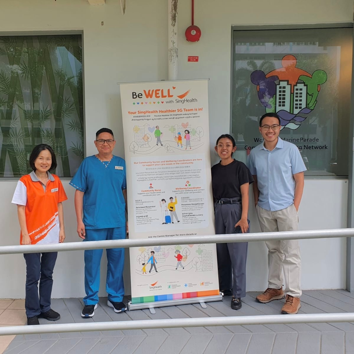 We are excited to... - WeCare Community Enabling Network | Facebook