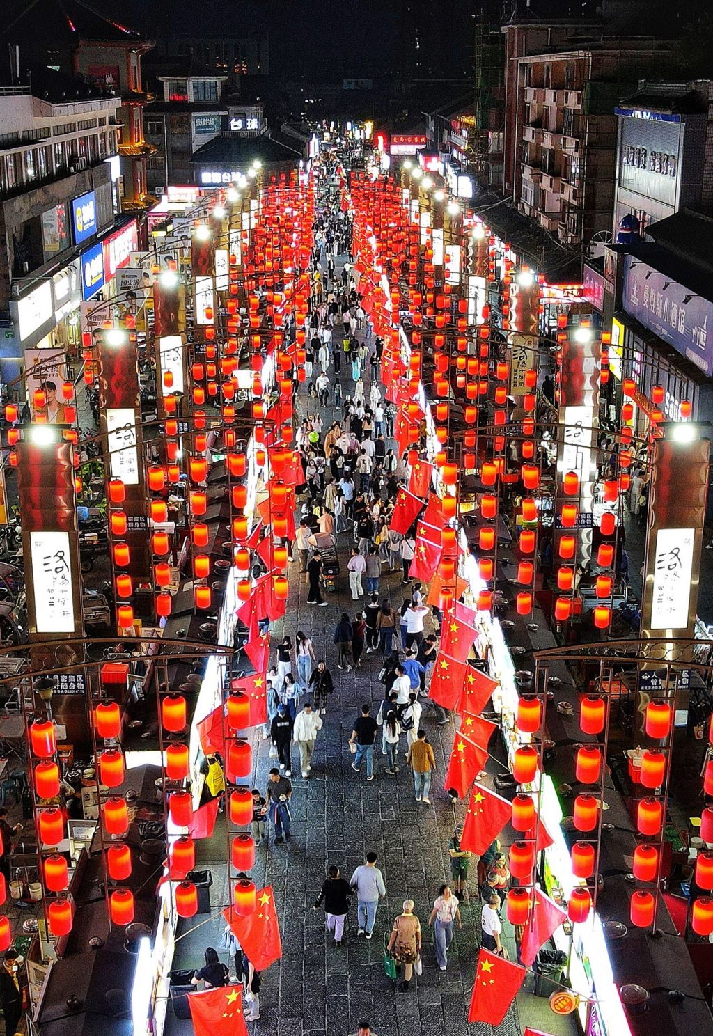 China - Can you feel the National Day spirit? 💡 With National Day and ...