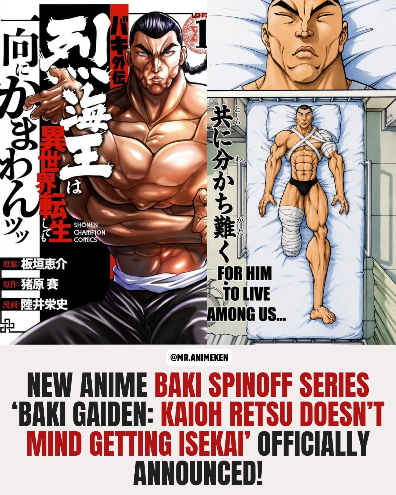 Baki series is officially entering the Isekai genre! 😳 Baki