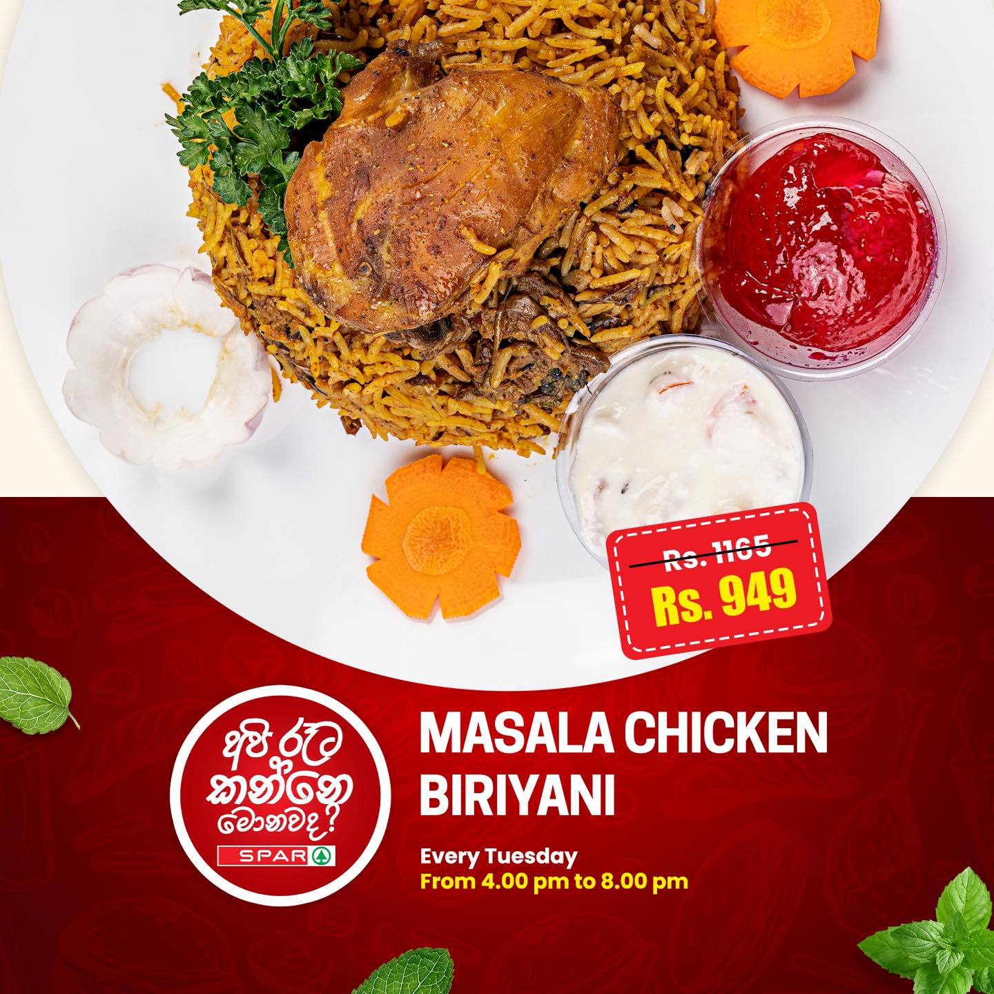 SPAR - Turn your Tuesday into a taste celebration! Dive into our Masala ...