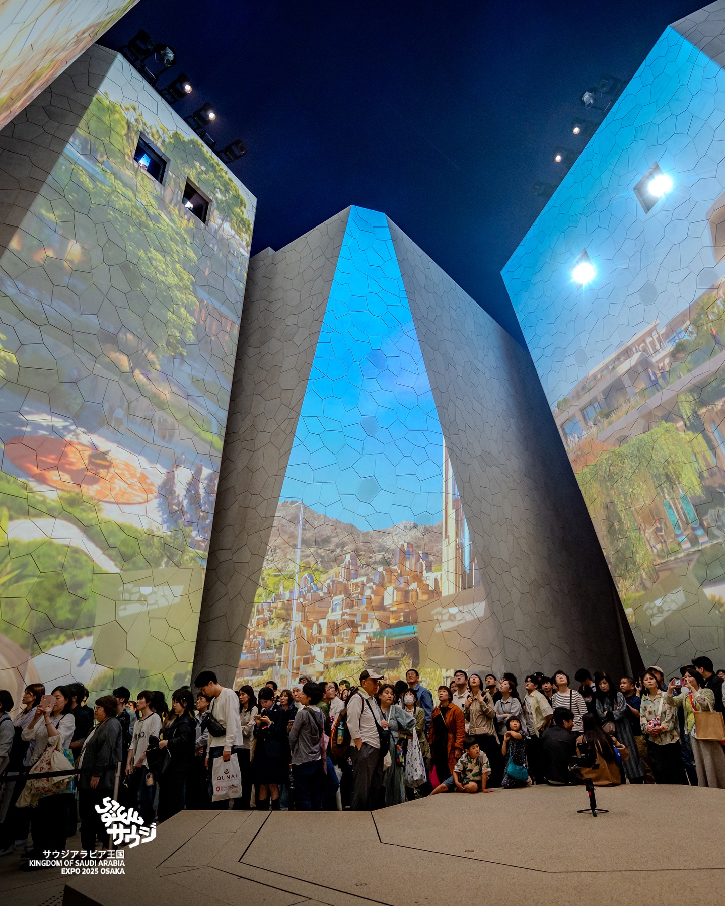 EXPO大阪2025 ーサウジアラビア万博セット