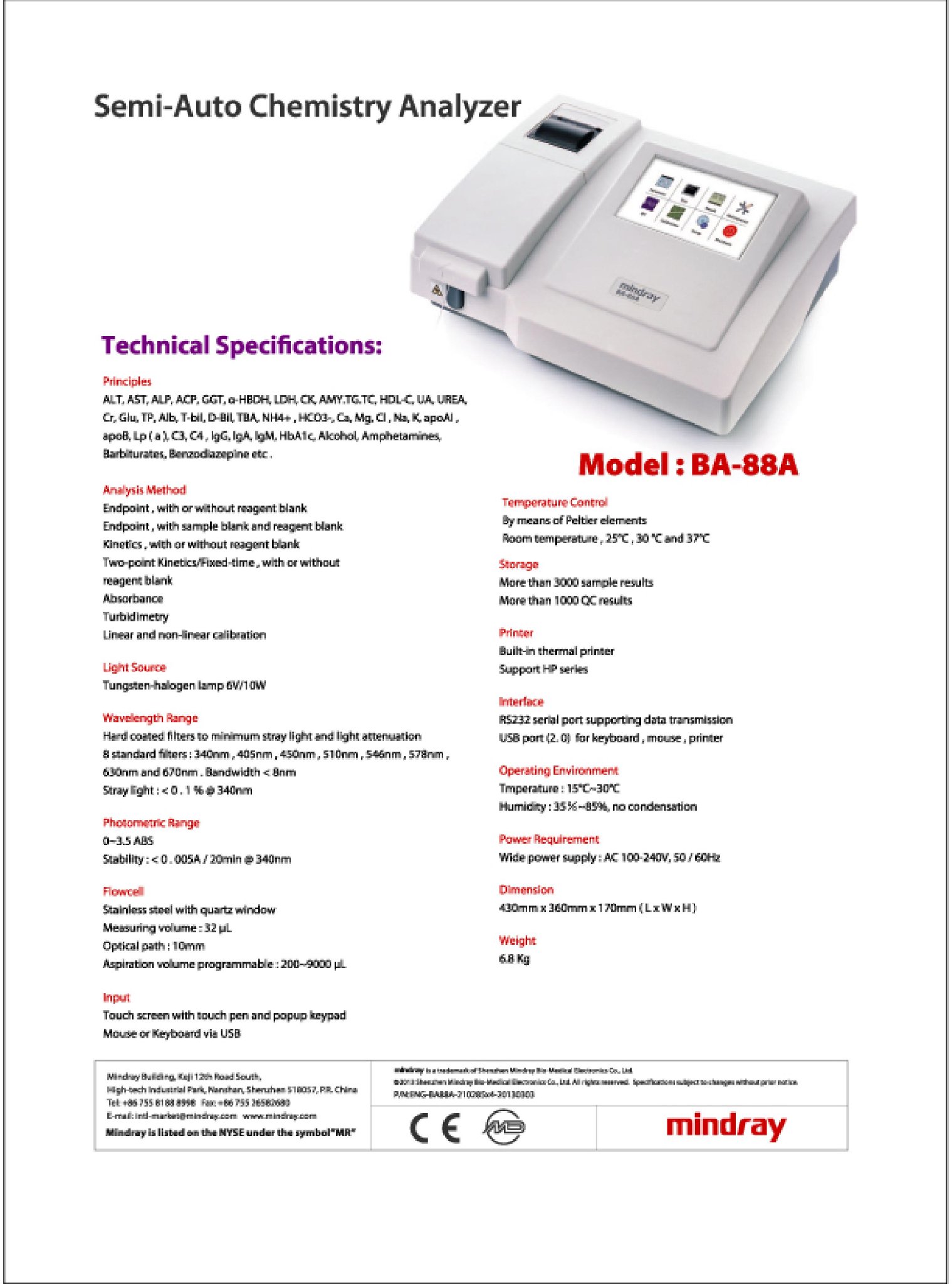 APAL Medical Equipment | Dhaka