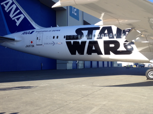 The Boeing team worked with All Nippon Airways to roll out the R2