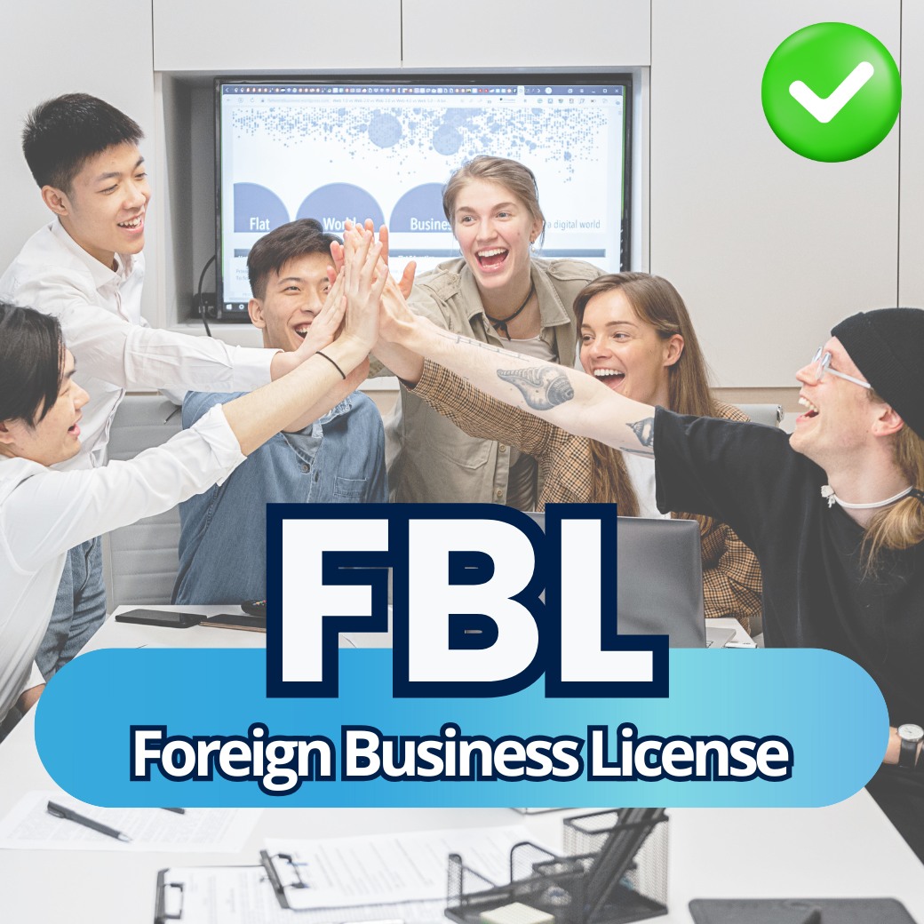 หากคุณกำลังมีคำถาม... - FDI Group - Business Consulting | Facebook