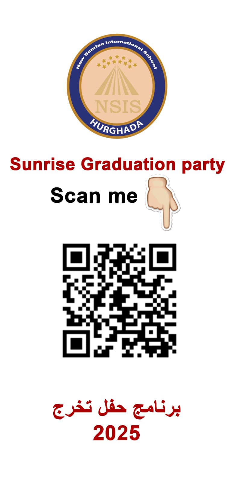 Sunrise - Dear all , Kindly check the QR code for our KGs Graduation ...