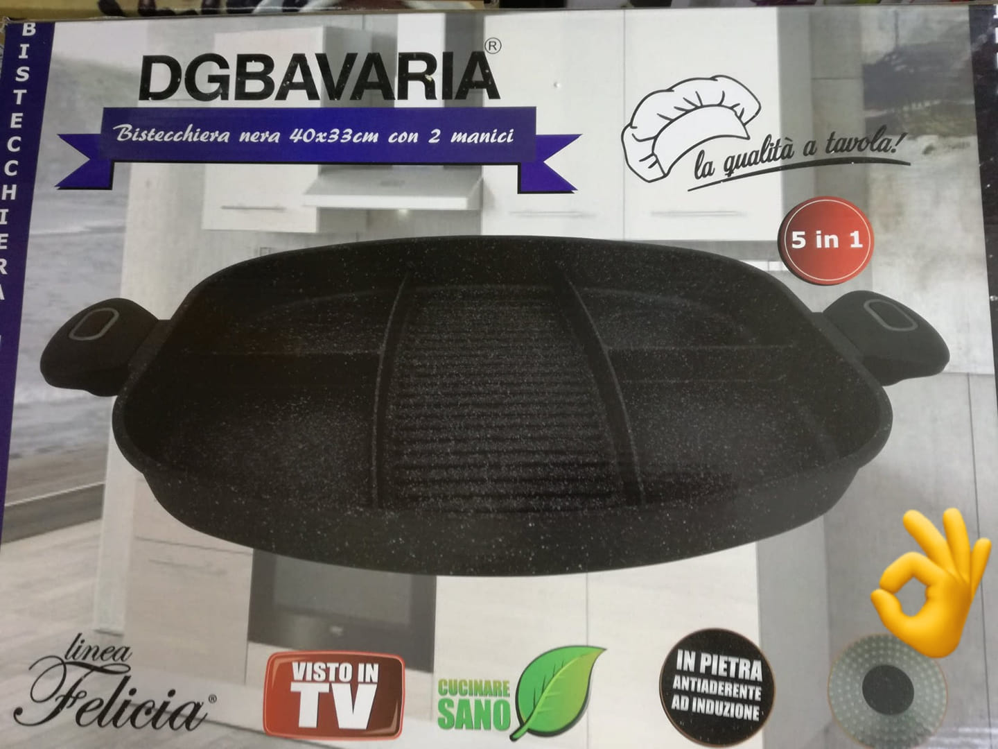 Metal Detector Con Bobina Impermeabile - Regolabile Per Adulti E Bambini, Display LCD, Per Spiaggia E Giardino