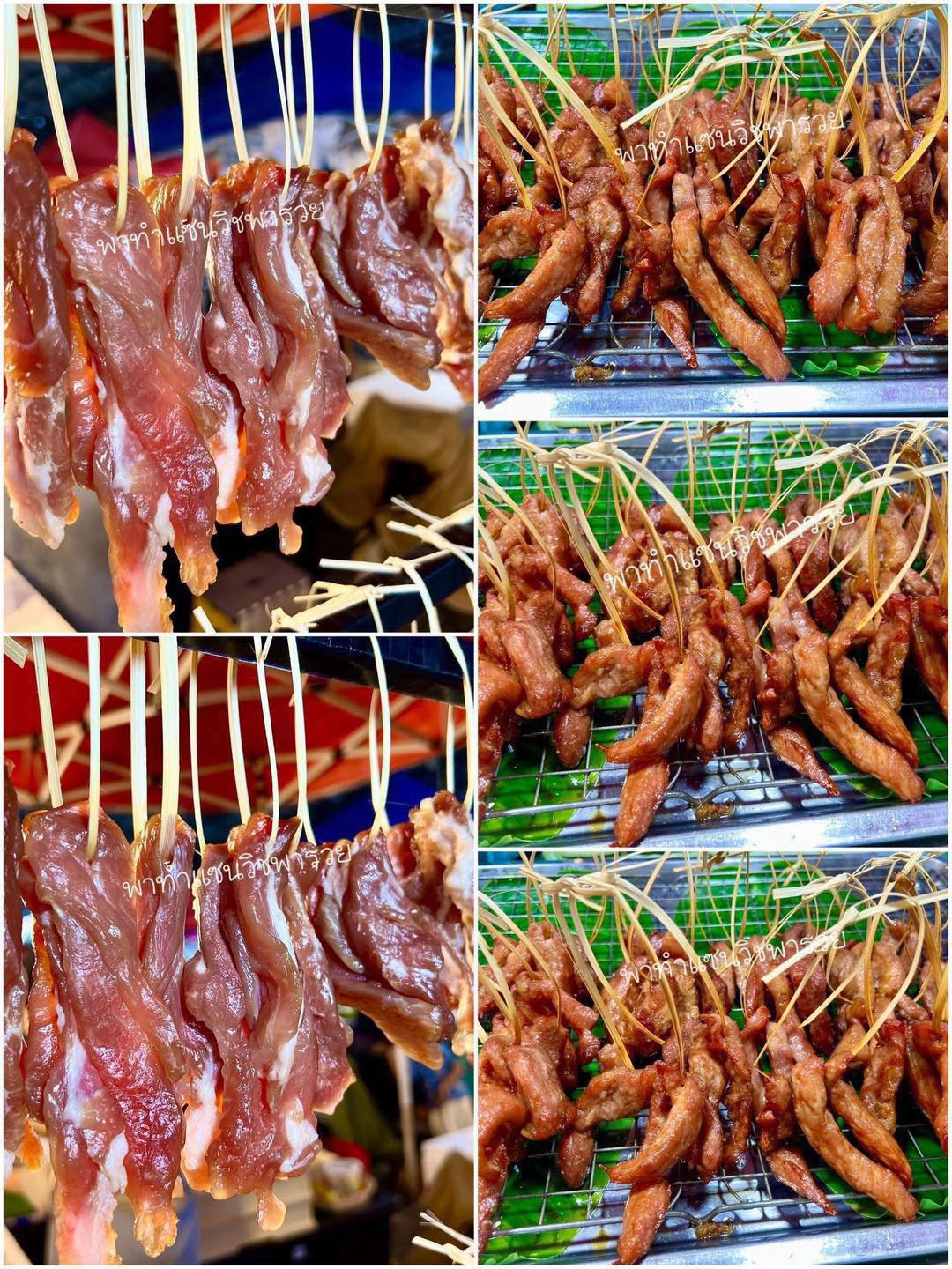 พาทำแซนวิชพารวย - หมูแดดเดียว สูตรทำขาย หมูนุ่มไม่แข็ง อร่อยกลมกล่อม ...