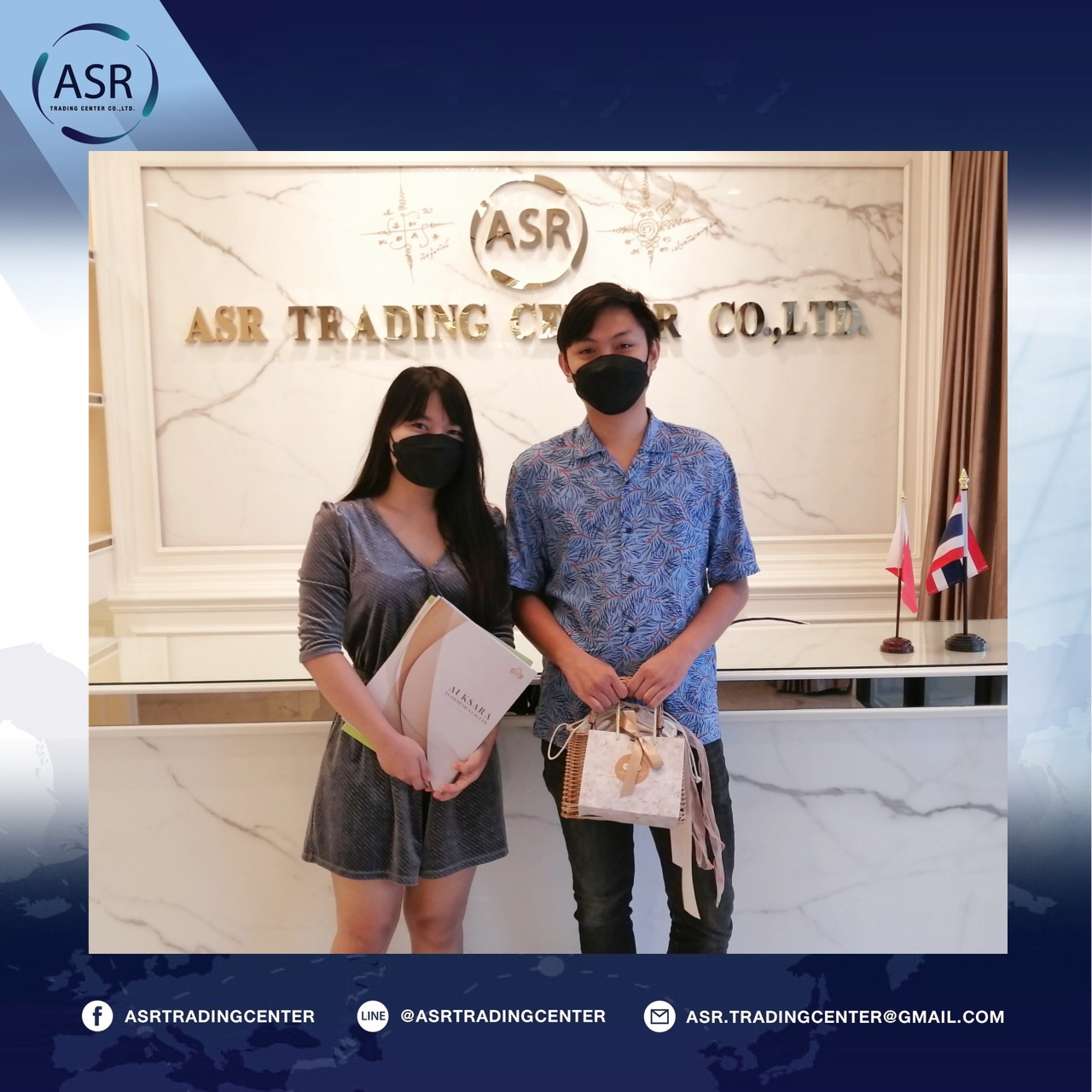 ASR-Trading Center | Bueng Kum