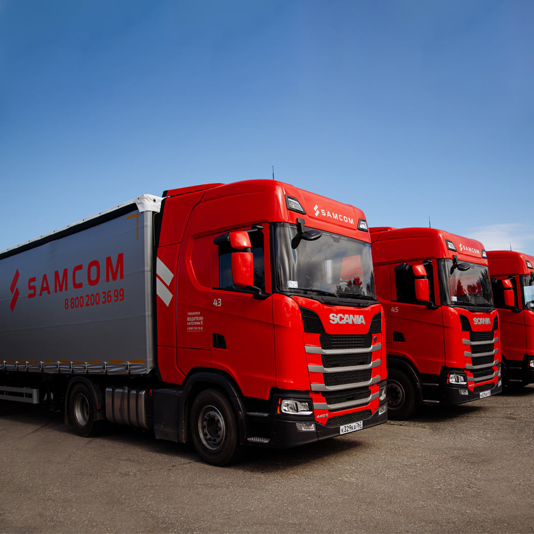 Samcom Logistics международные перевозки | Oral