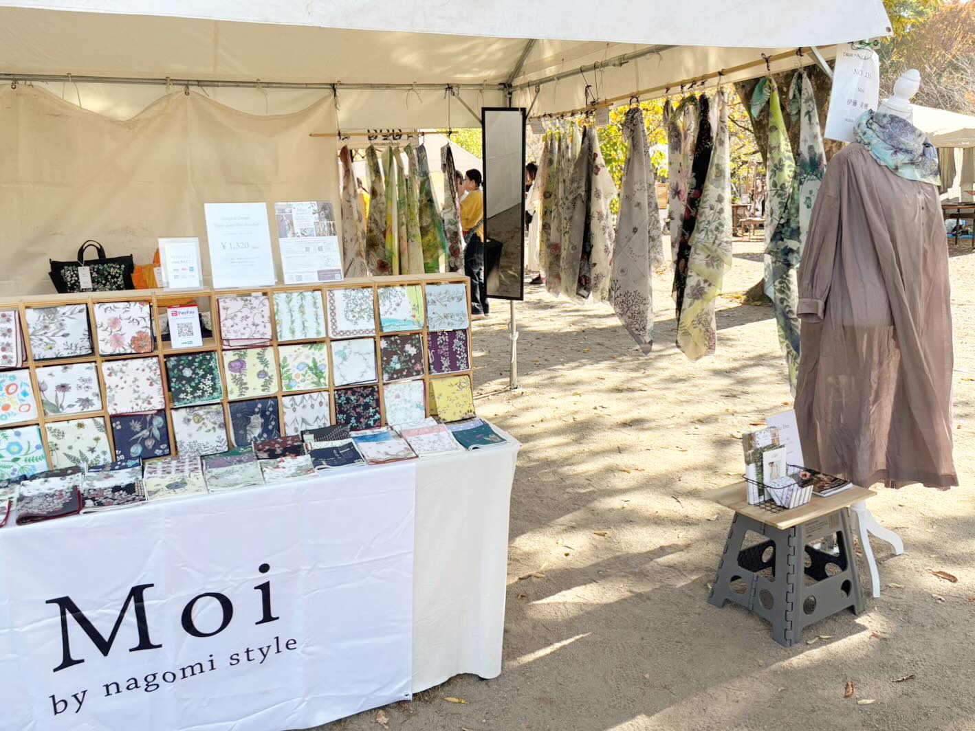 Moi by nagomi style | Yamaguchi-shi Yamaguchi