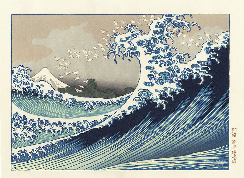 夏の旅画巻 Jaded - A 1950s colour woodblock reprint (produced by Takamizawa