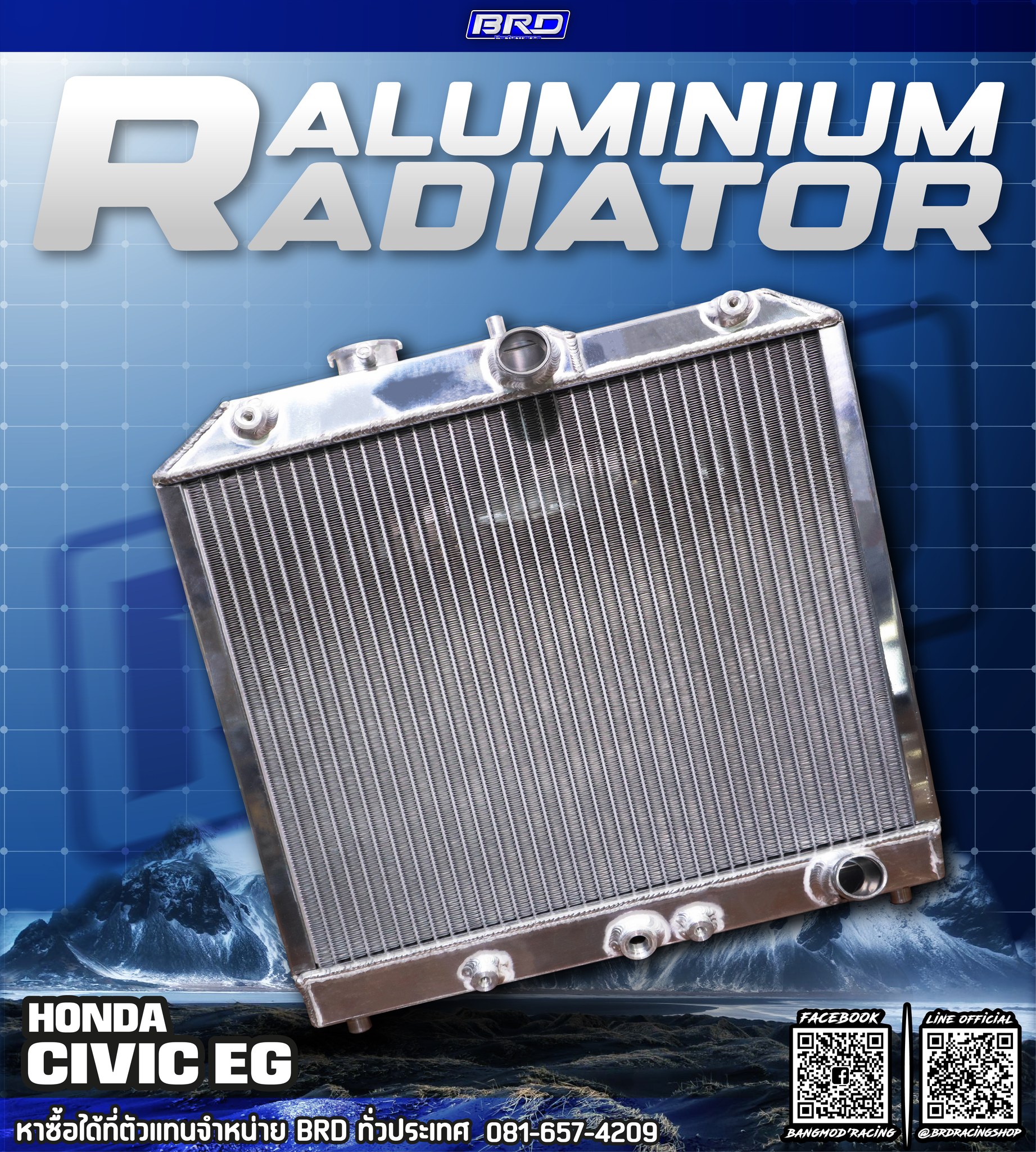 Bangmod'racing - ALUMINIUM RADIATOR HONDA CIVIC EG... | Facebook