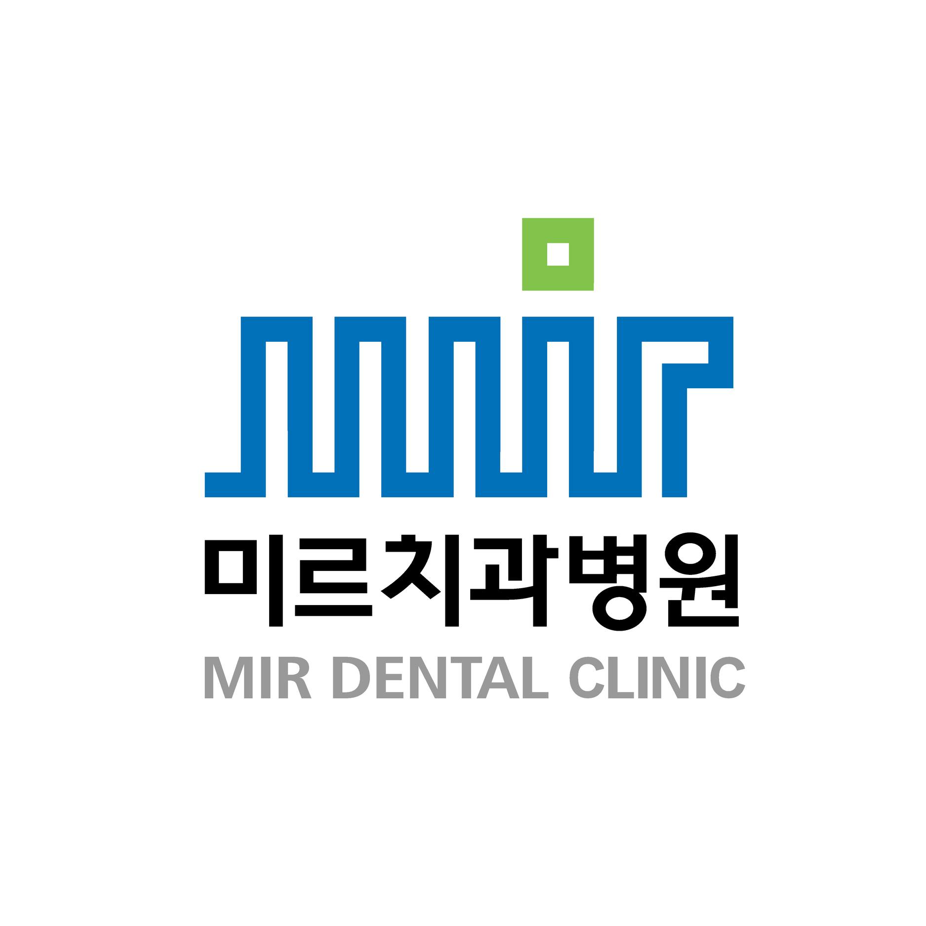 MIR - 💬 “The complications from my old implants have finally been ...