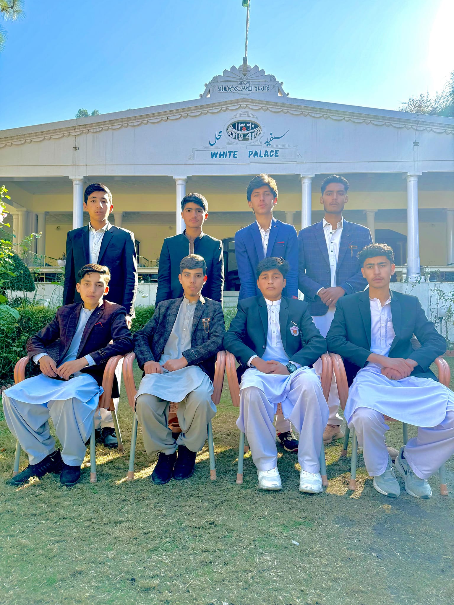 Swat Standard... - Swat Standard School & College Chuprial