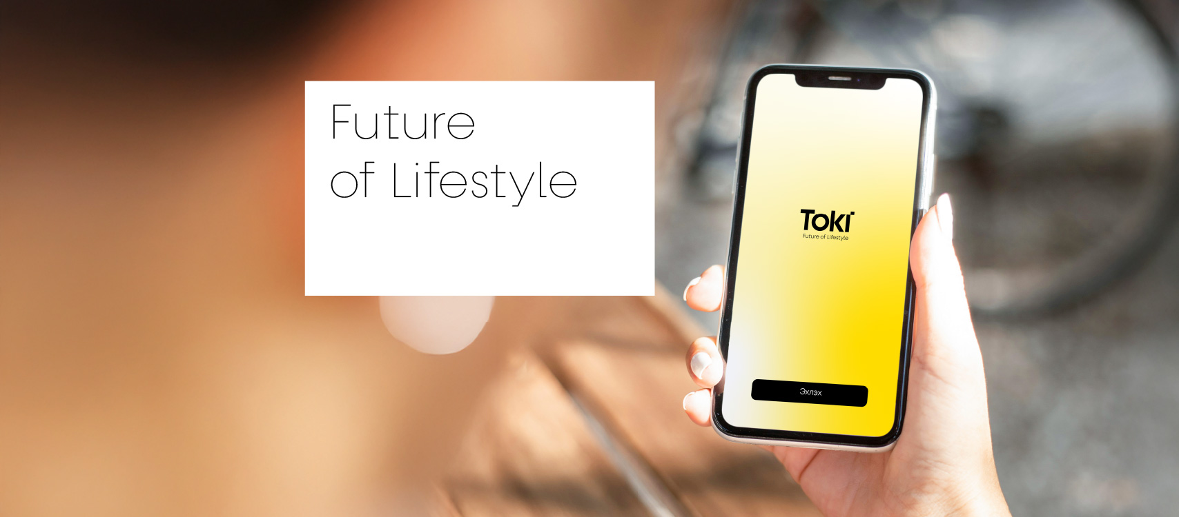 Toki (@tokiapplication) - Photos | Facebook