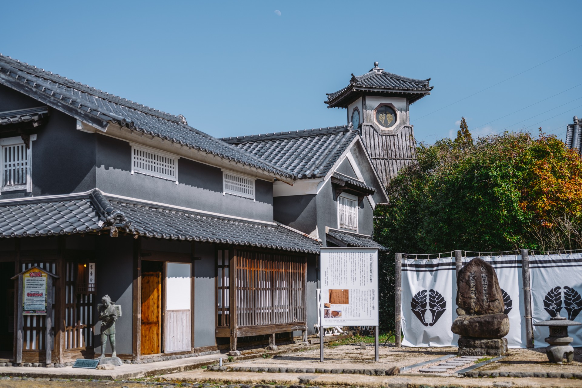 九州觀光旅行資訊 - 【佐賀元祖忍者村 肥前夢街道】 📍地點：佐賀縣嬉野市... | Facebook