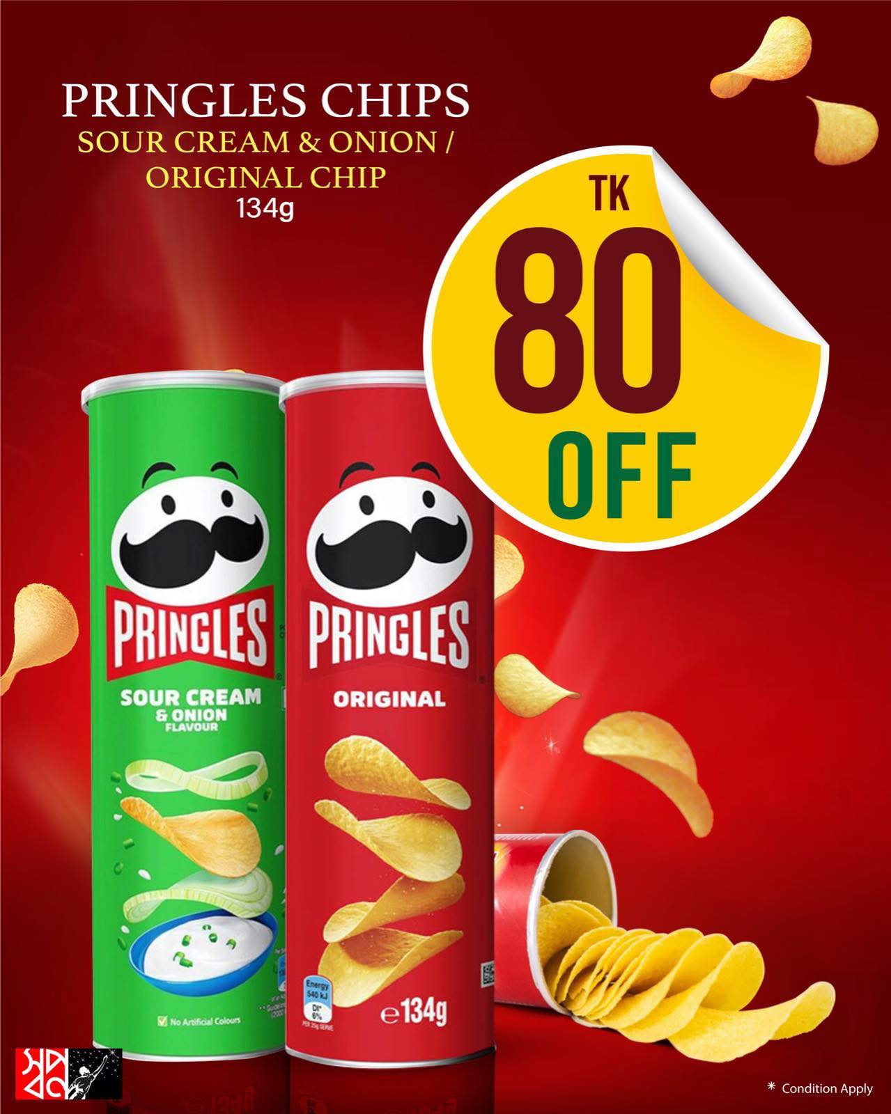SHWAPNO - 📢 Buy Pringle Chips (Sour cream / Onion /Original) 134 gm get ...
