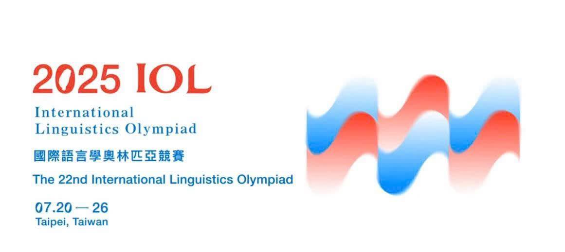 International Linguistics Olympiad - IOL Vietnam | Hanoi