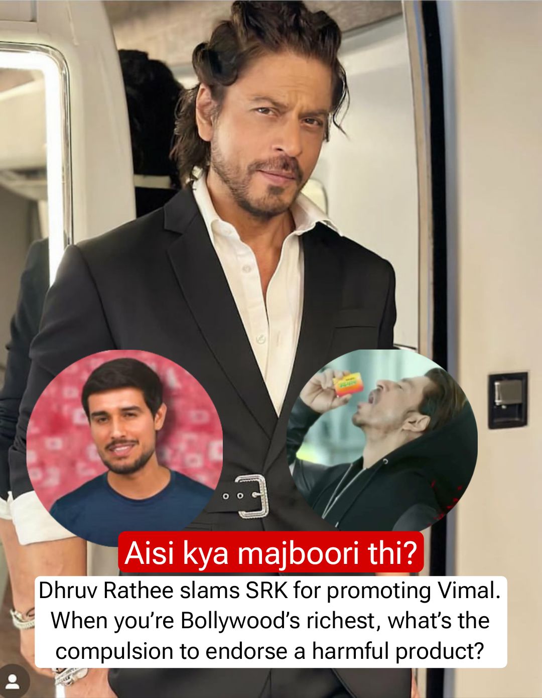 Bollywood actors #ShahRukhKhan, #AjayDevgn and #TigerShroff are in trouble  over their appearances in the advertisements of Vimal Pan Masala. For more  details- LINK IN COMMENTS!