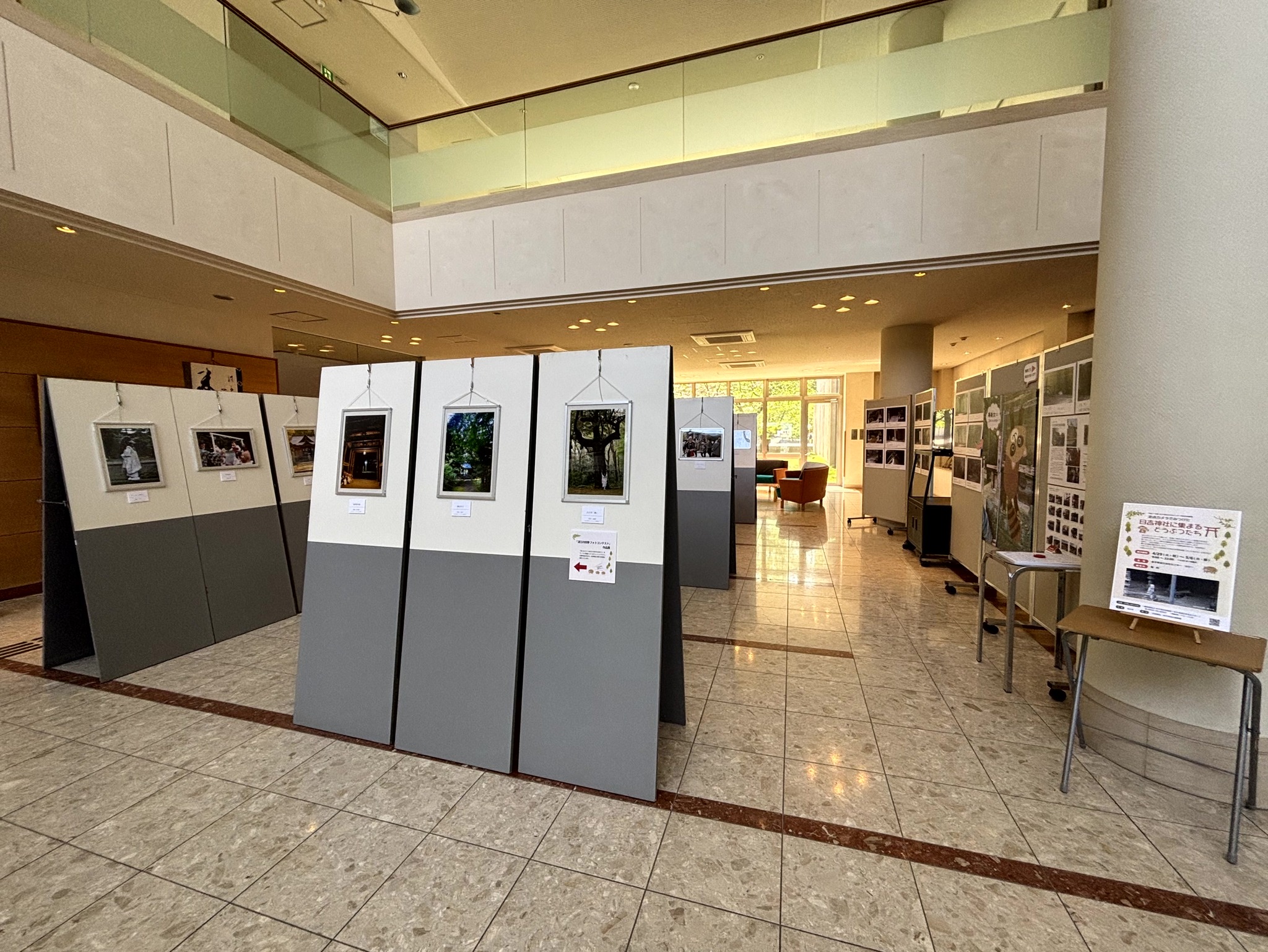 米子市淀江文化センター（さなめホール） added a new photo. - 米子市淀江文化センター（さなめホール）