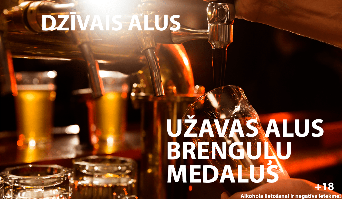 Alus Meistars | Riga
