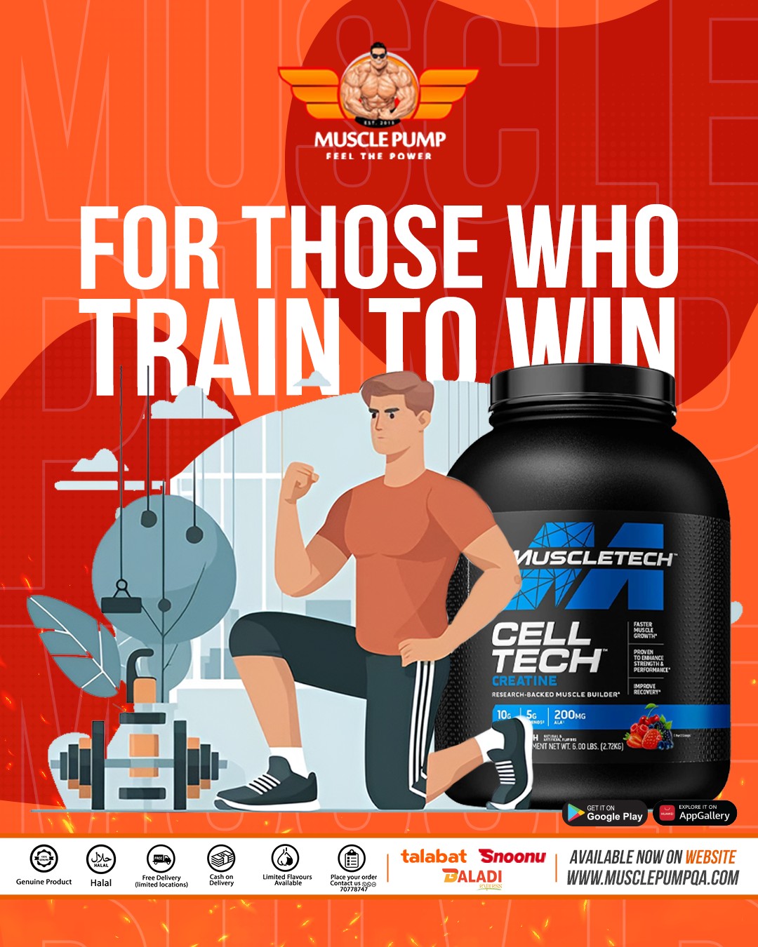 Muscle - Your Strength Upgrade Starts Now 💪🏻🔥 Level up your performance ...