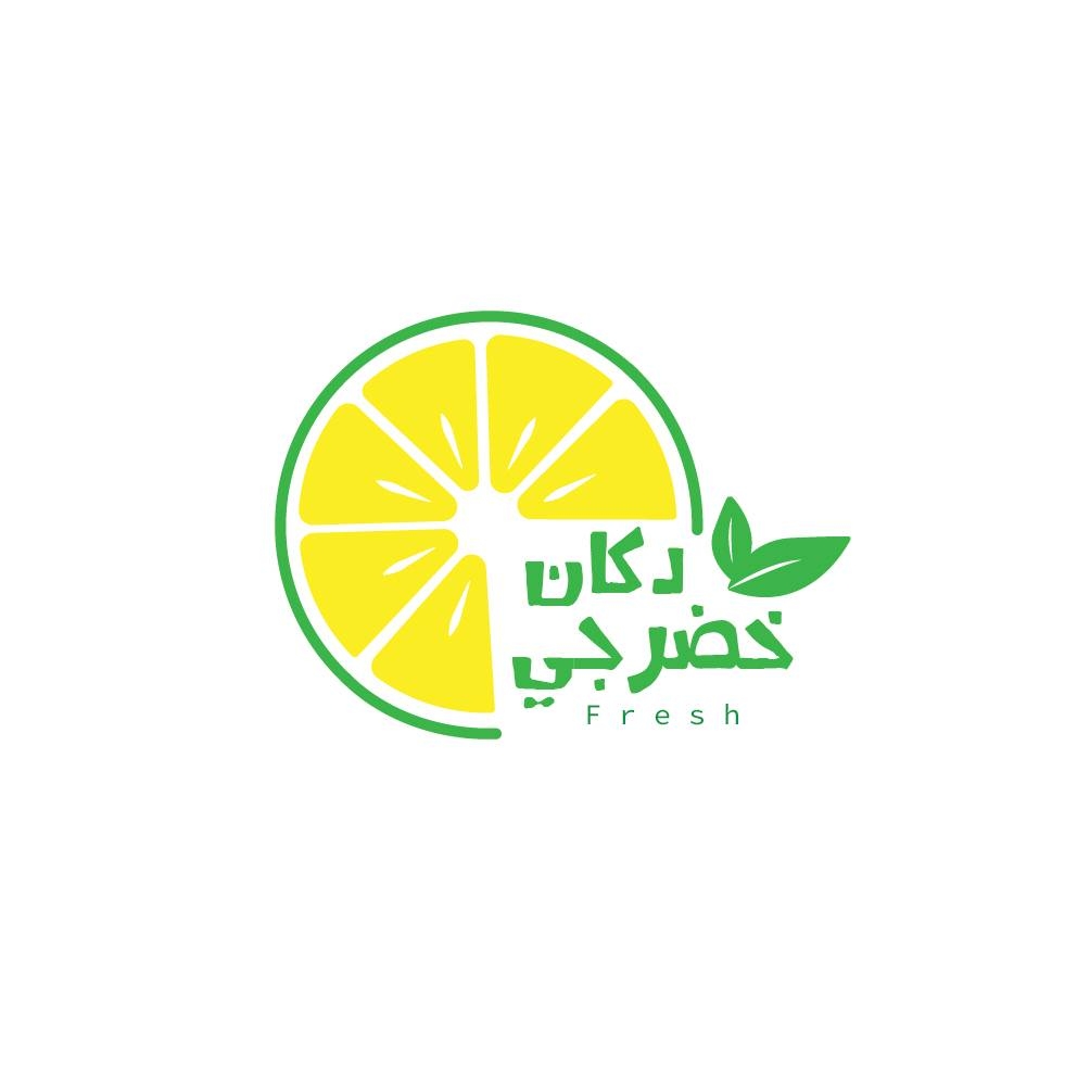 توصيل خضار وفواكه Home Facebook