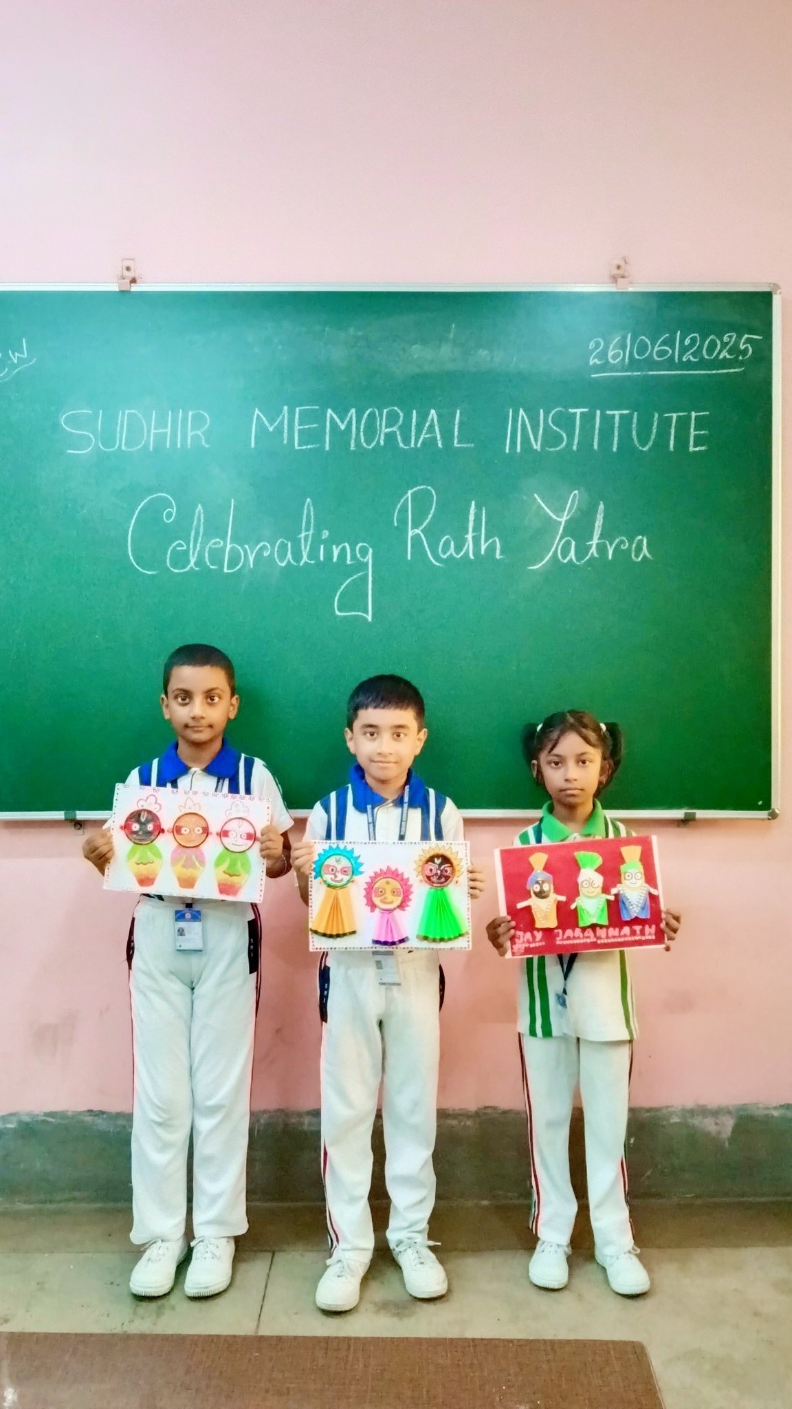 Sudhir Memorial Institute - Dolltala Madhyamgram | Kolkata