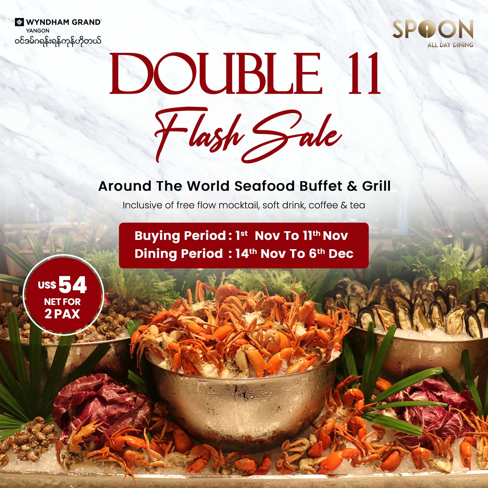 Wyndham - 🦀🔥 DOUBLE 11 FLASH SALE – LIMITED TIME ONLY! 🔥🦐 Your ...
