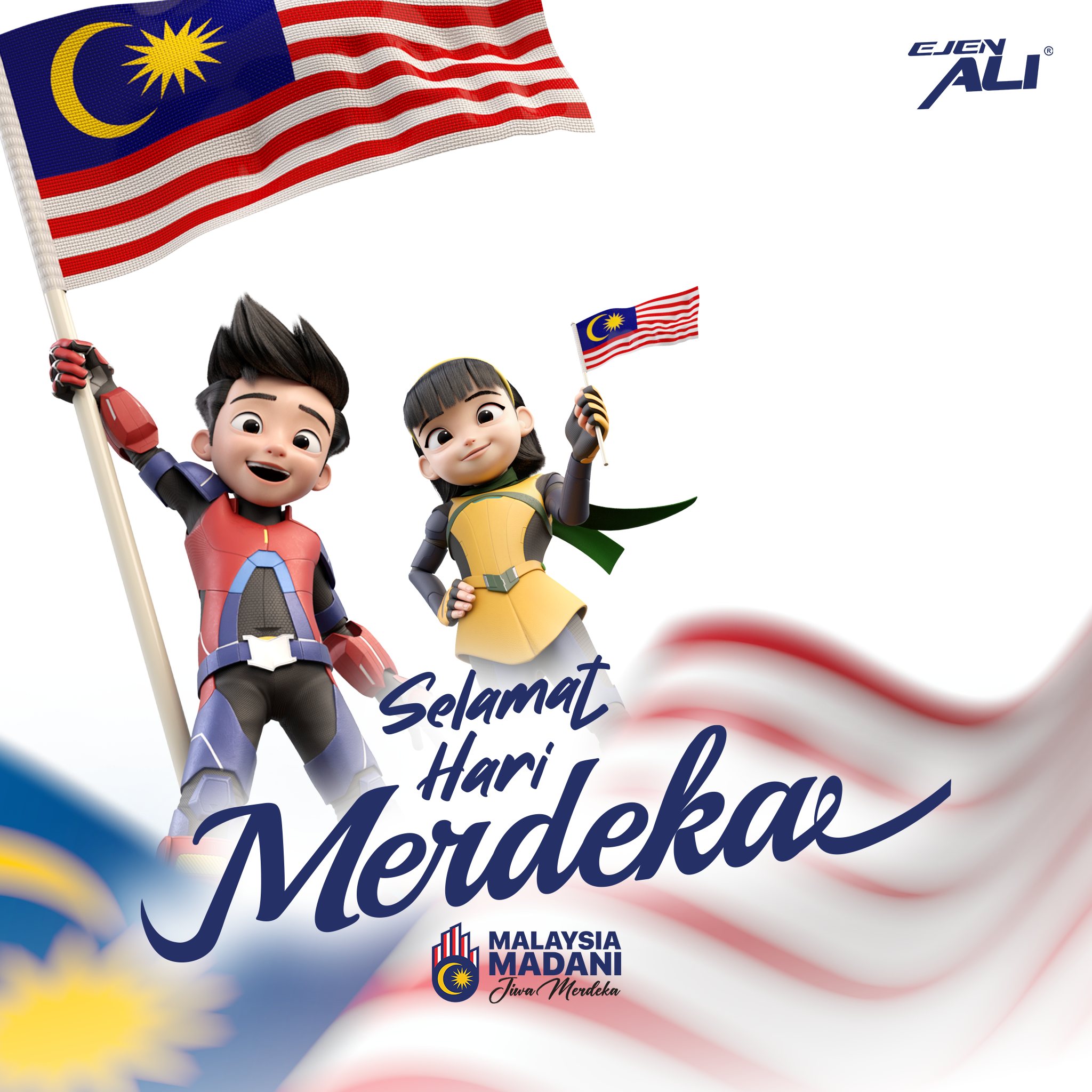 Ejen Ali - 🇲🇾 SELAMAT HARI MERDEKA 🇲🇾 Cuti dari misi... | Facebook