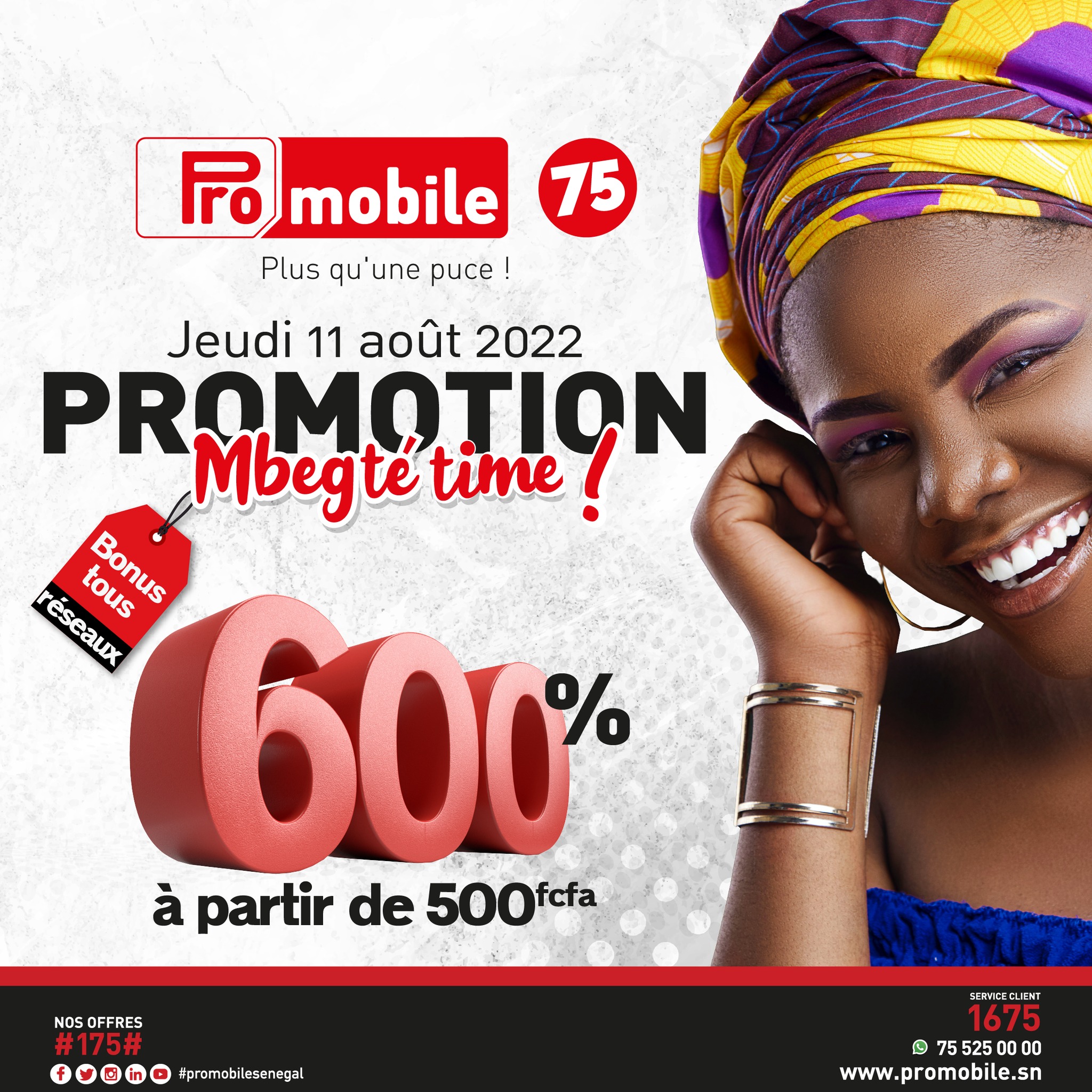 promobile-s-n-gal-home