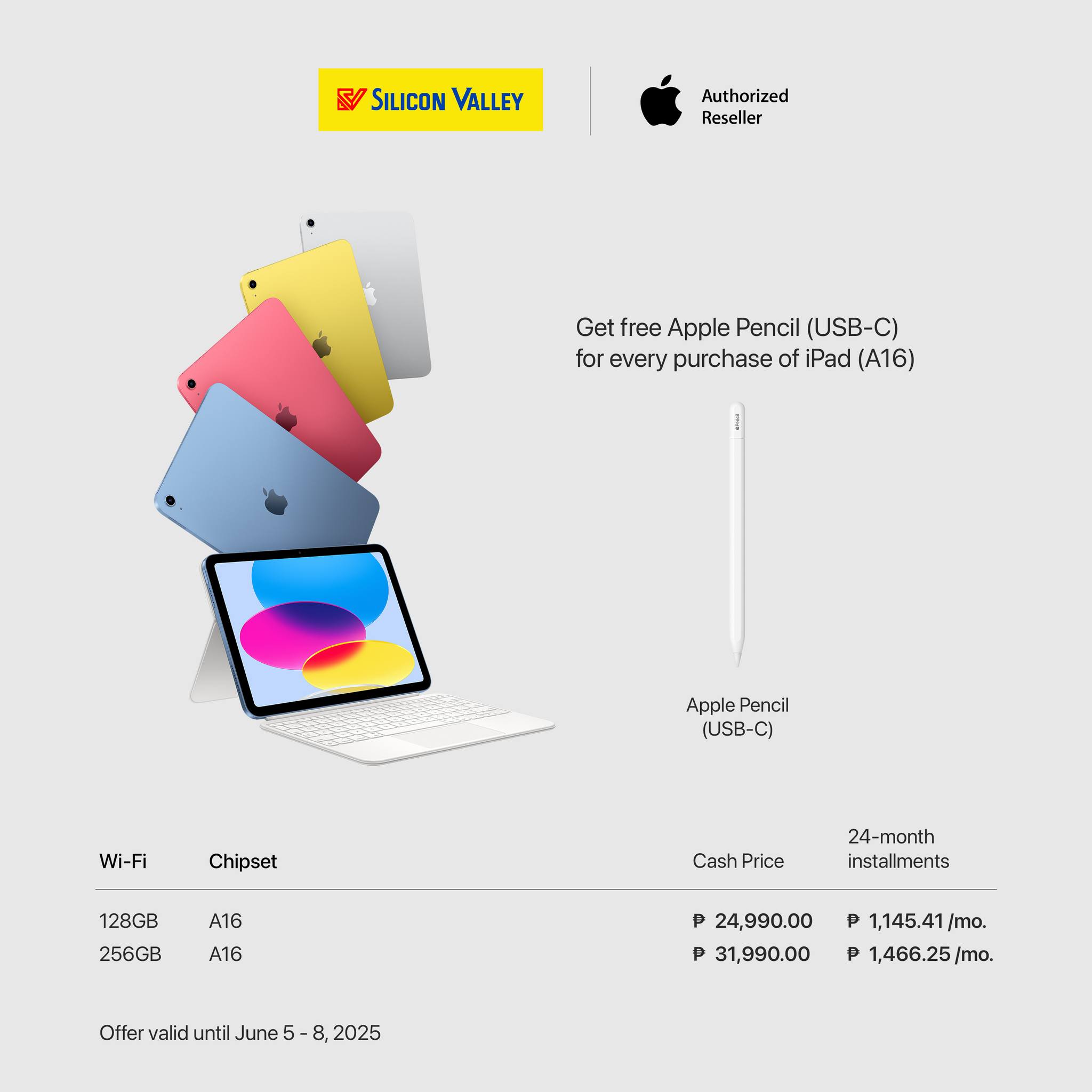 ? Unleash Your Creativity with the New iPad (A16)! ? From June 5 