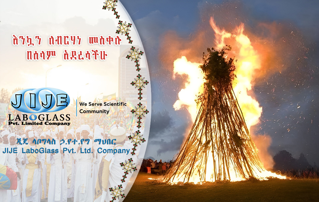 JIJE Laboglass Pvt. Ltd. Company | Addis Ababa