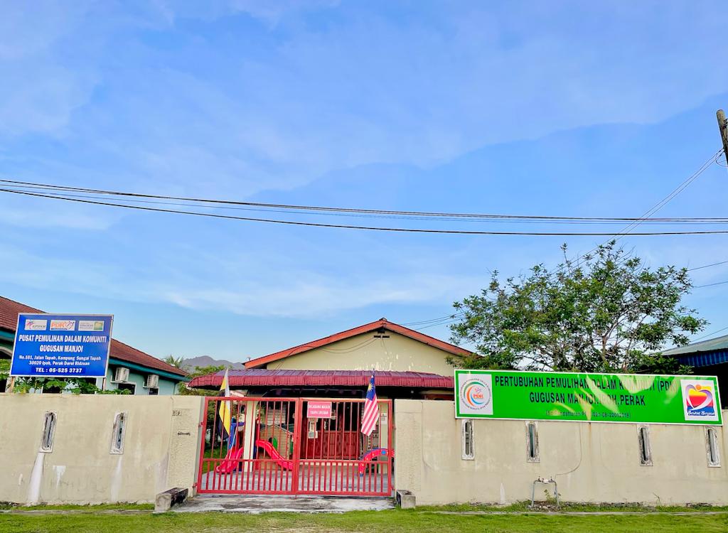 Ppdk Gugusan Manjoi | Ipoh