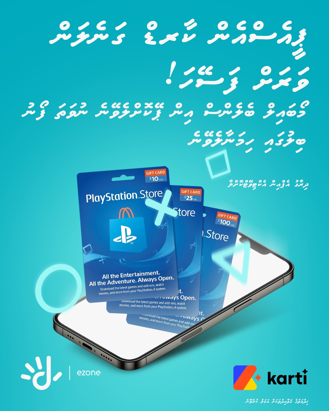 Buy PSN cards to enjoy your favourite games like Black Myth