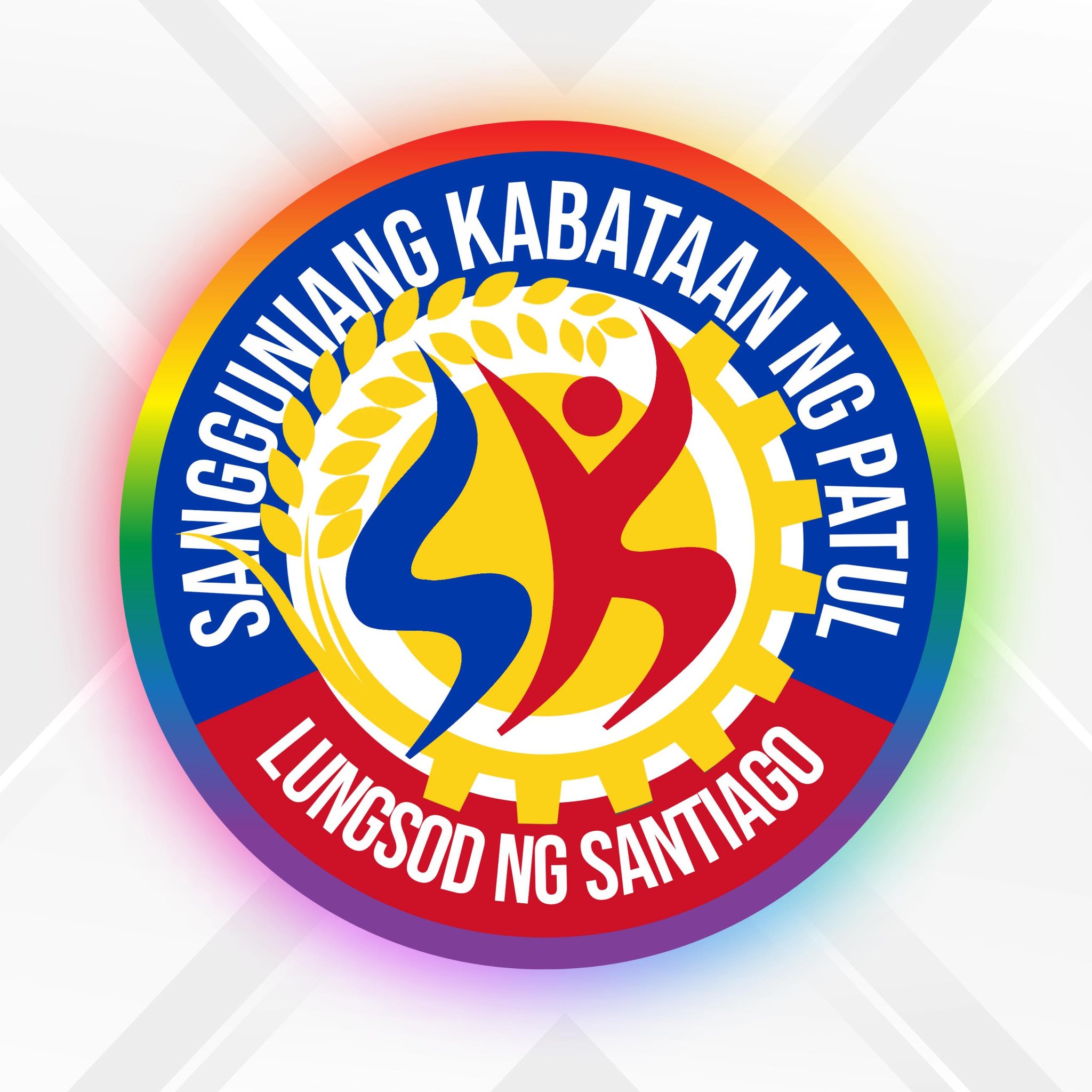 𝗬𝗼𝘂𝘁𝗵𝗚𝗼𝘃 𝗨𝗽𝗱𝗮𝘁𝗲 | Newly... - Sangguniang Kabataan ng Patul | Facebook