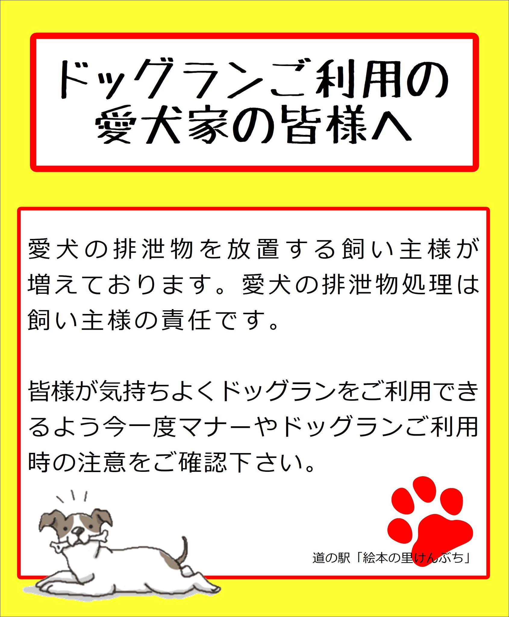 ミチ様 ご確認用 りり☆さま ご確認用です 【公式通販】