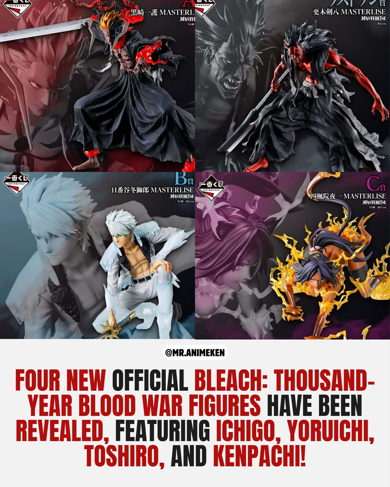 The Bleach: Brave Souls Official Artworks is now available for