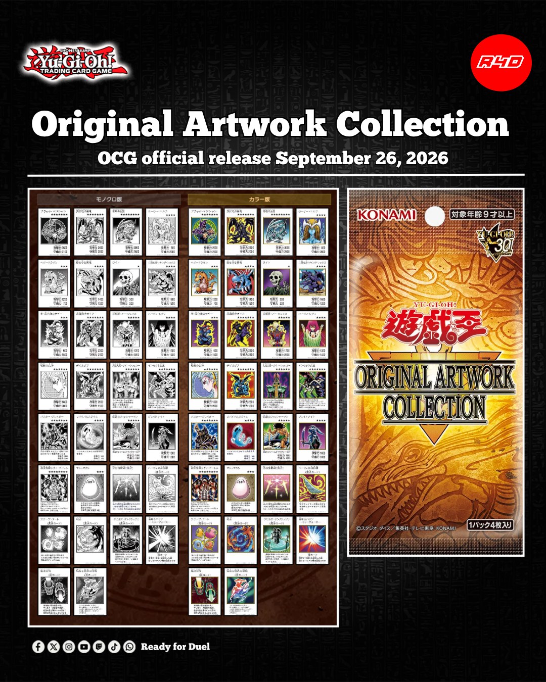 Current list of included items in the Original Artwork Collection