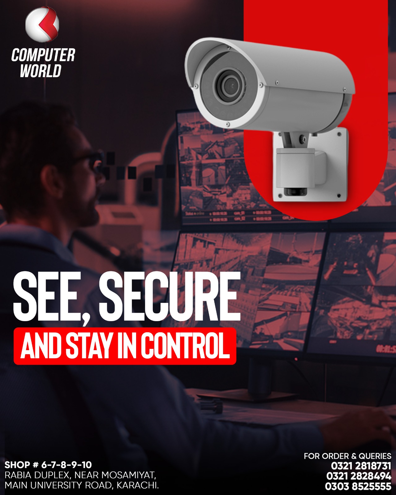 Computer World | Karachi