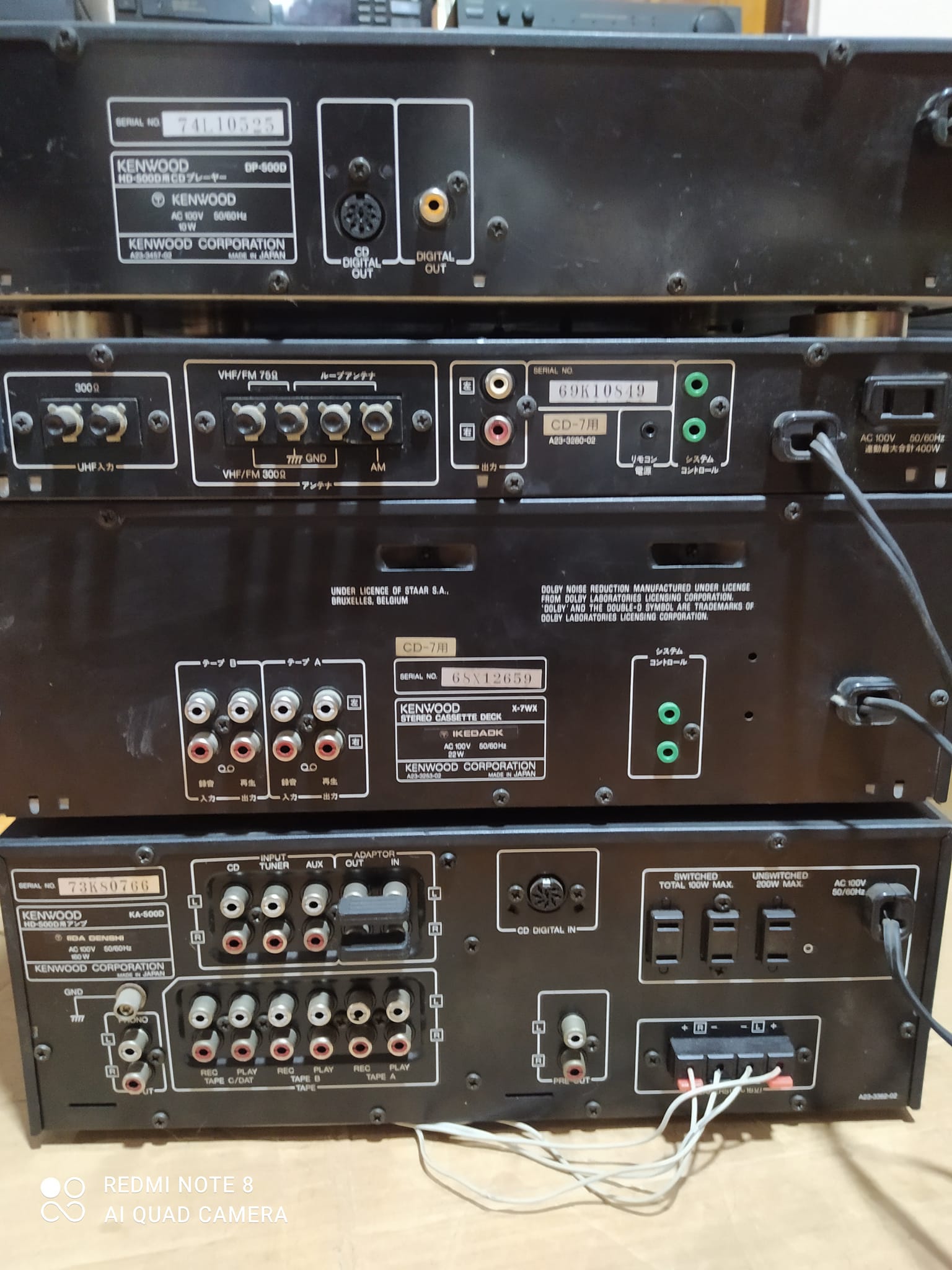 KENWOOD KA-500D 100V/V160W/6-16 Ohm