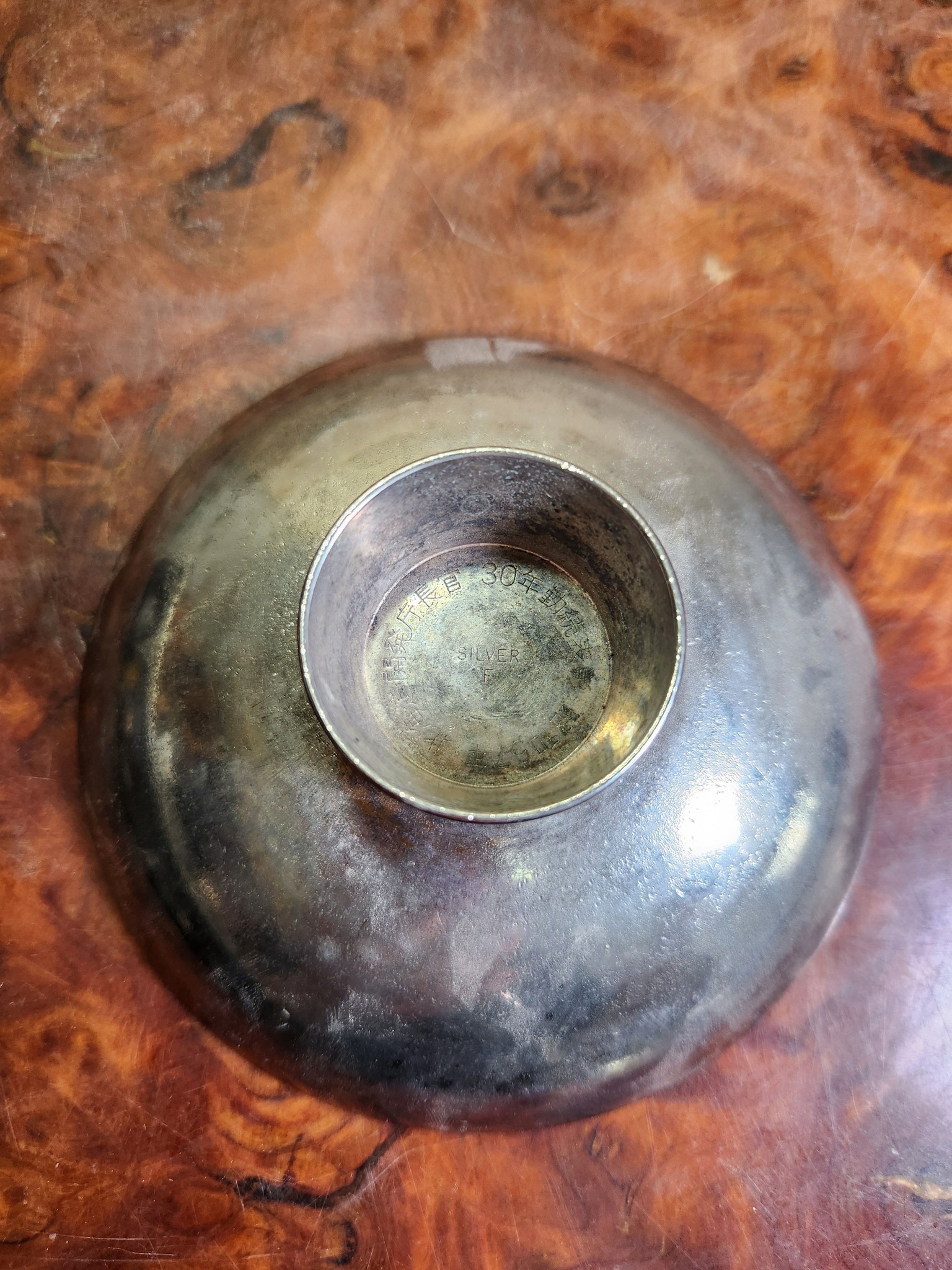 純銀製 五三桐紋 盃 銀杯 139g 日本桐纹镀银纪念杯RM5